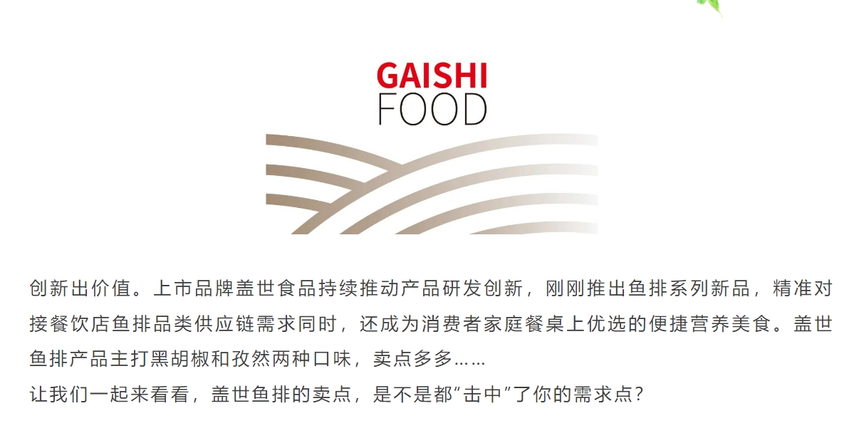 NG大舞台-有梦你就来 -致力于新媒体舞台视觉艺术创作整案服务