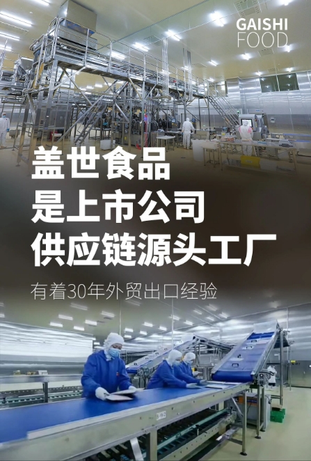 NG大舞台-有梦你就来 -致力于新媒体舞台视觉艺术创作整案服务