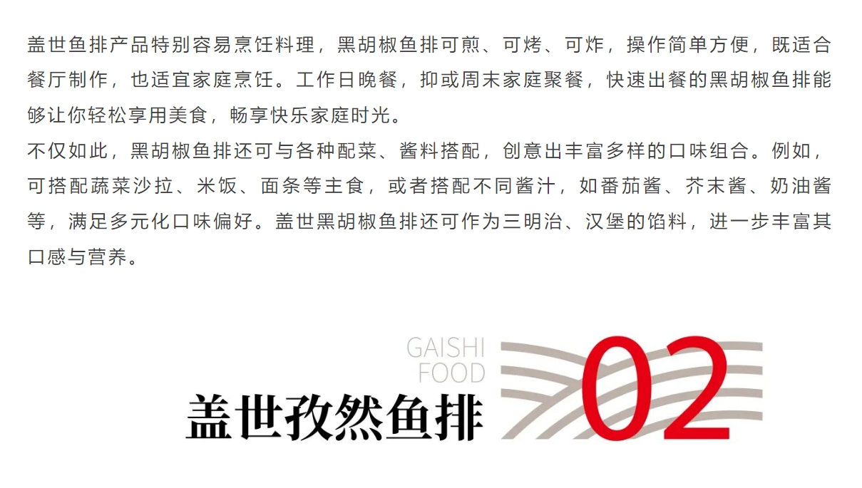 NG大舞台-有梦你就来 -致力于新媒体舞台视觉艺术创作整案服务