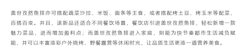 NG大舞台-有梦你就来 -致力于新媒体舞台视觉艺术创作整案服务