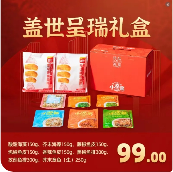 NG大舞台-有梦你就来 -致力于新媒体舞台视觉艺术创作整案服务