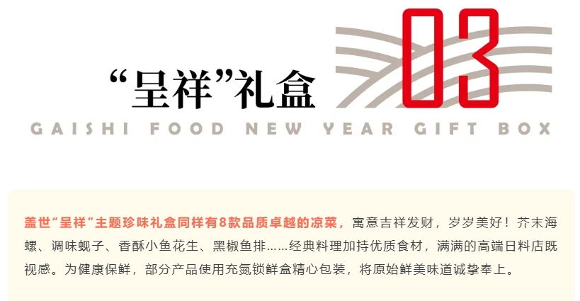 NG大舞台-有梦你就来 -致力于新媒体舞台视觉艺术创作整案服务