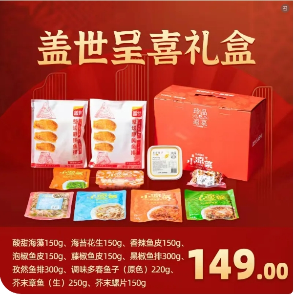 NG大舞台-有梦你就来 -致力于新媒体舞台视觉艺术创作整案服务