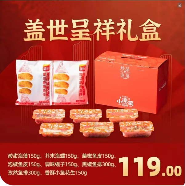 NG大舞台-有梦你就来 -致力于新媒体舞台视觉艺术创作整案服务