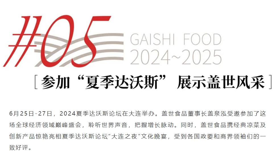 NG大舞台-有梦你就来 -致力于新媒体舞台视觉艺术创作整案服务