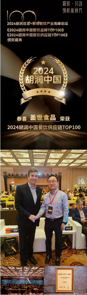 NG大舞台-有梦你就来 -致力于新媒体舞台视觉艺术创作整案服务