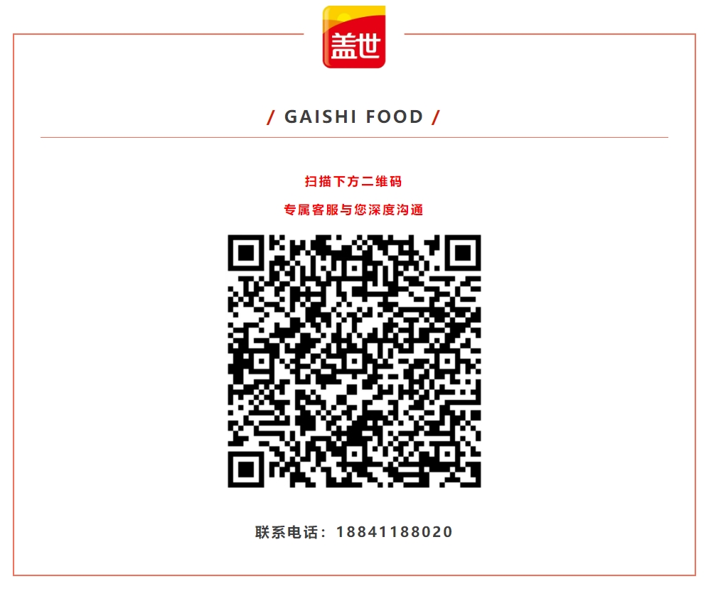 NG大舞台-有梦你就来 -致力于新媒体舞台视觉艺术创作整案服务