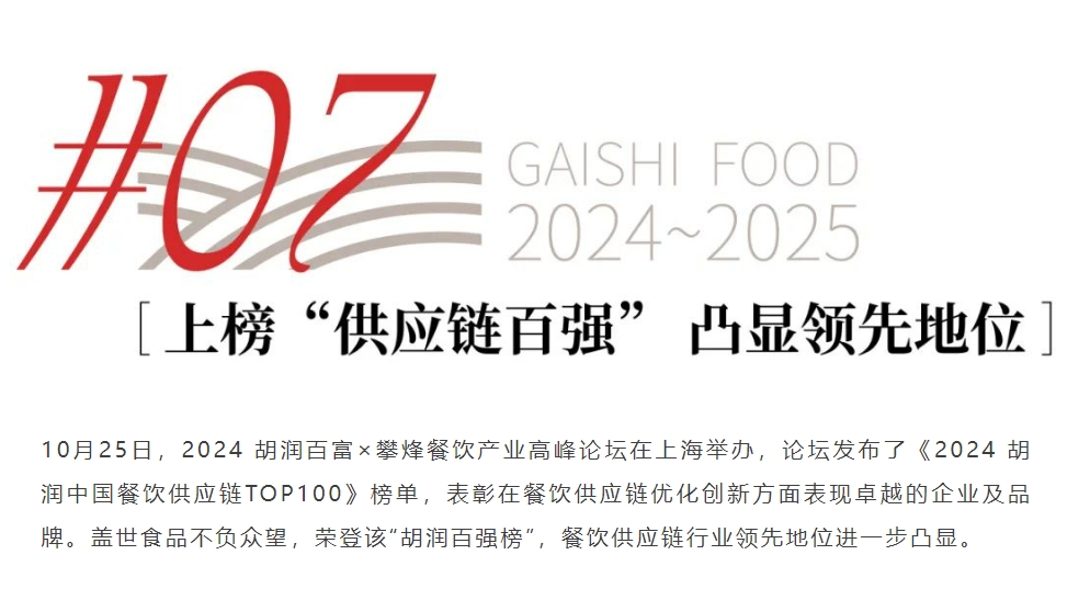 NG大舞台-有梦你就来 -致力于新媒体舞台视觉艺术创作整案服务
