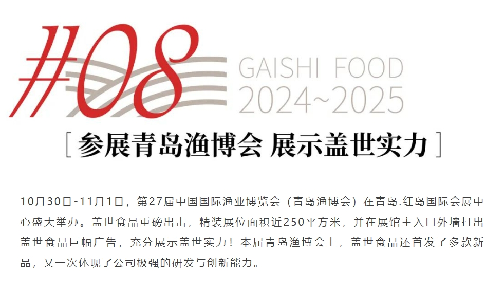 NG大舞台-有梦你就来 -致力于新媒体舞台视觉艺术创作整案服务