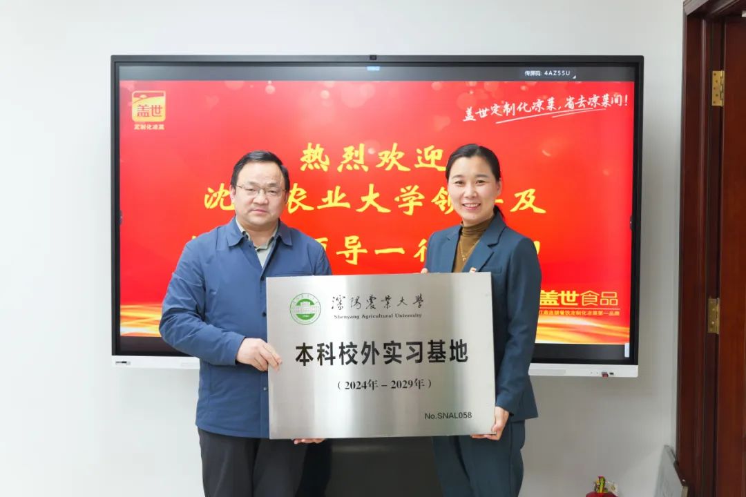 NG大舞台-有梦你就来 -致力于新媒体舞台视觉艺术创作整案服务