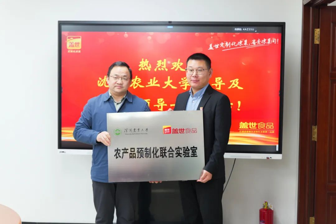NG大舞台-有梦你就来 -致力于新媒体舞台视觉艺术创作整案服务