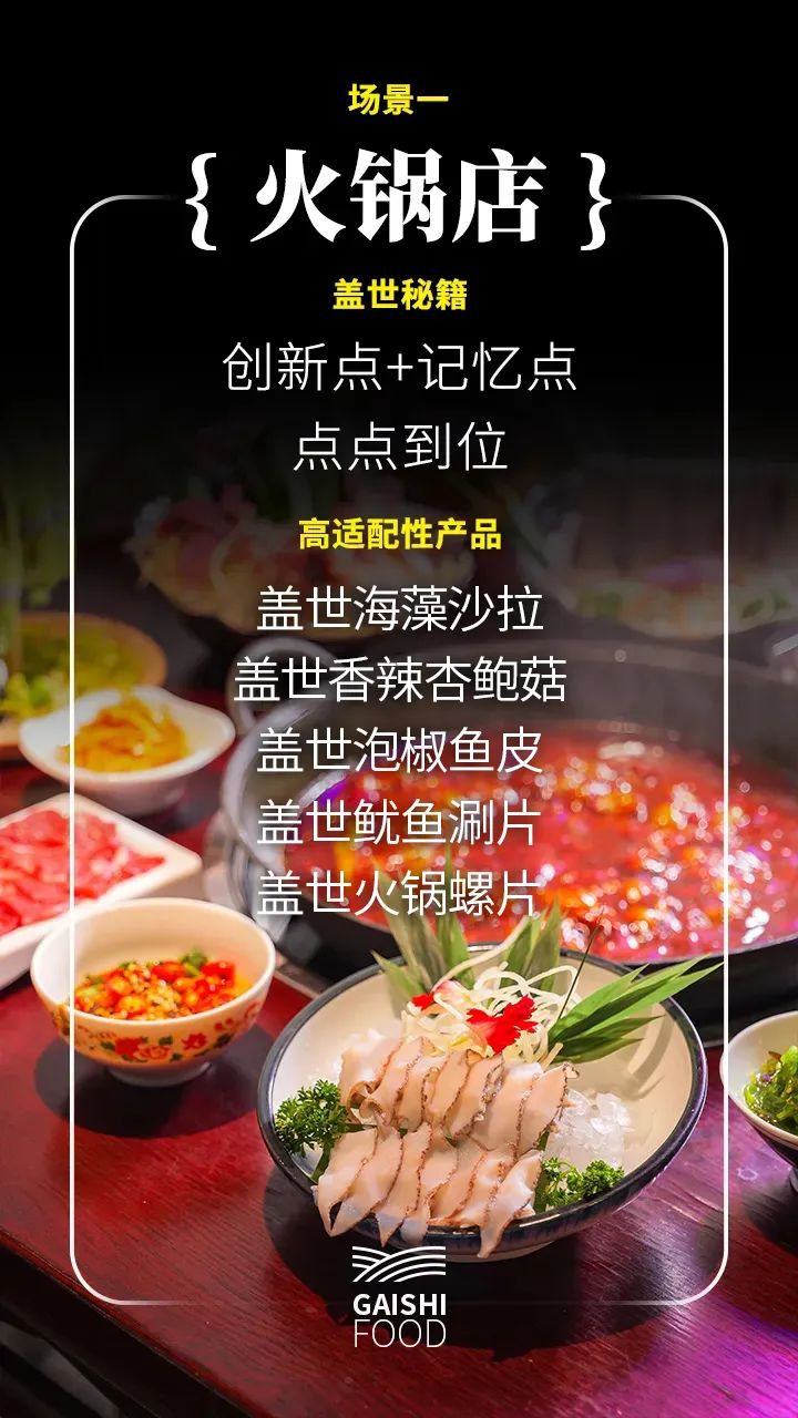 NG大舞台-有梦你就来 -致力于新媒体舞台视觉艺术创作整案服务