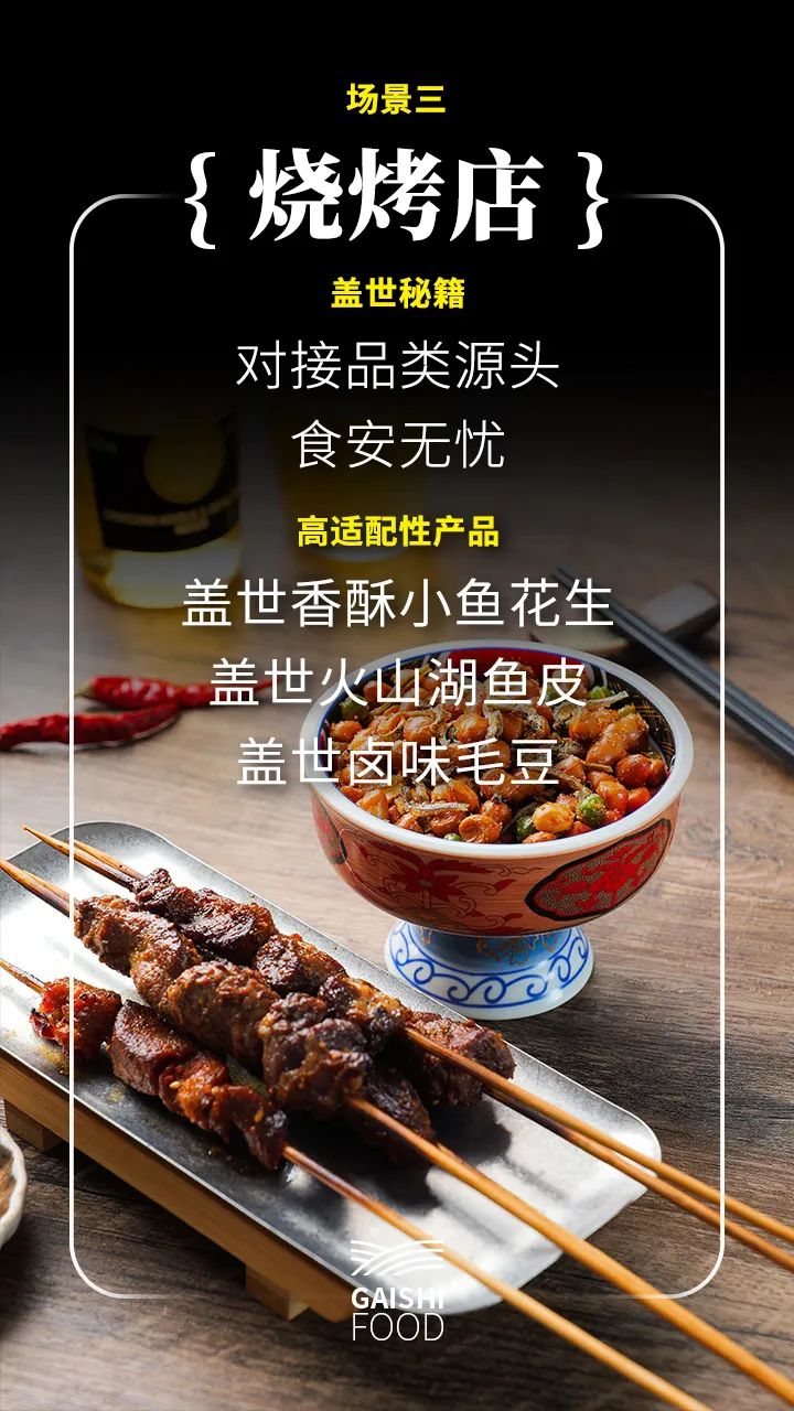 NG大舞台-有梦你就来 -致力于新媒体舞台视觉艺术创作整案服务