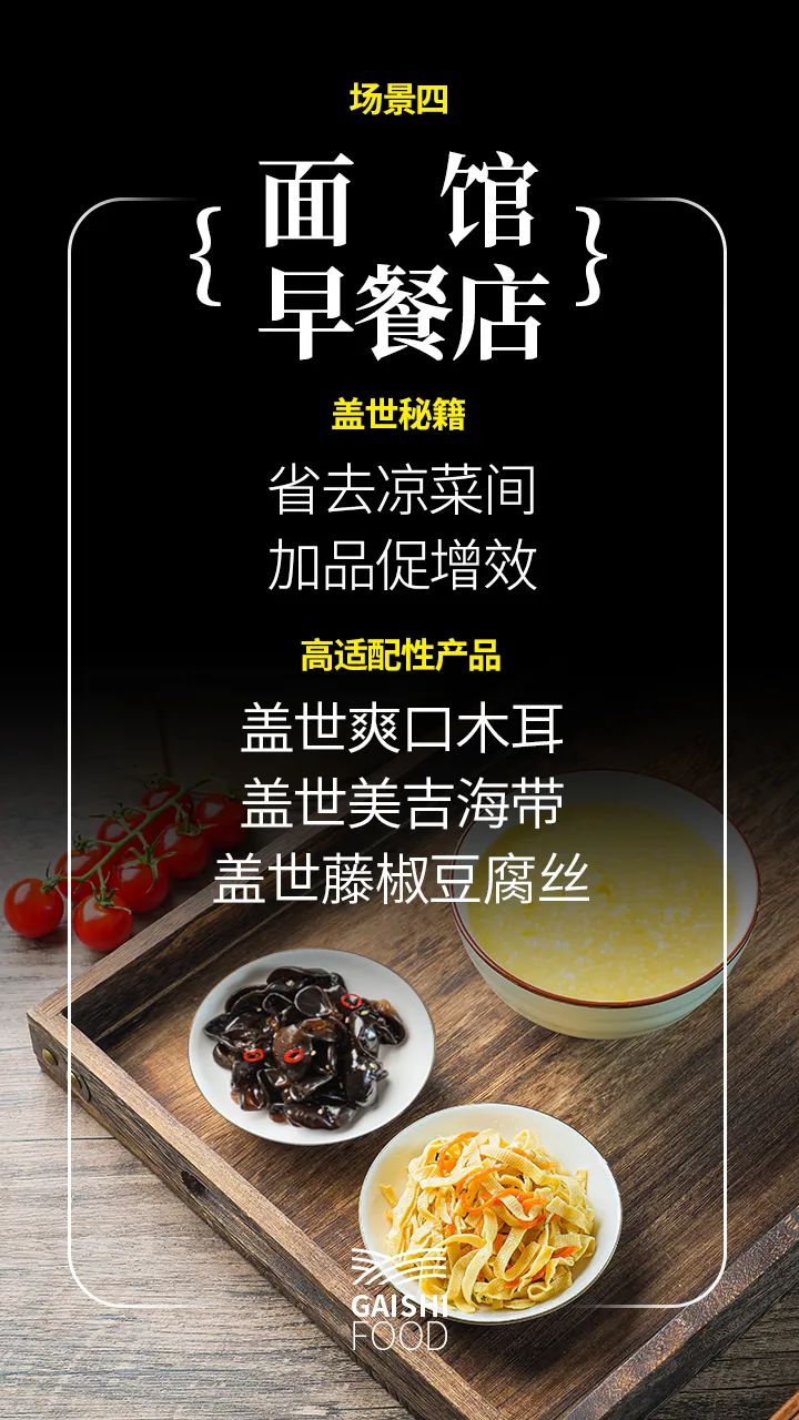 NG大舞台-有梦你就来 -致力于新媒体舞台视觉艺术创作整案服务
