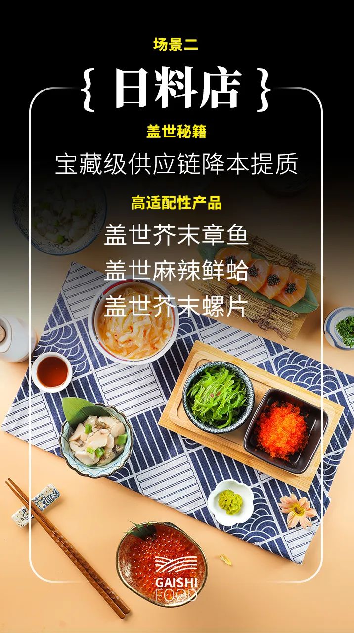 NG大舞台-有梦你就来 -致力于新媒体舞台视觉艺术创作整案服务