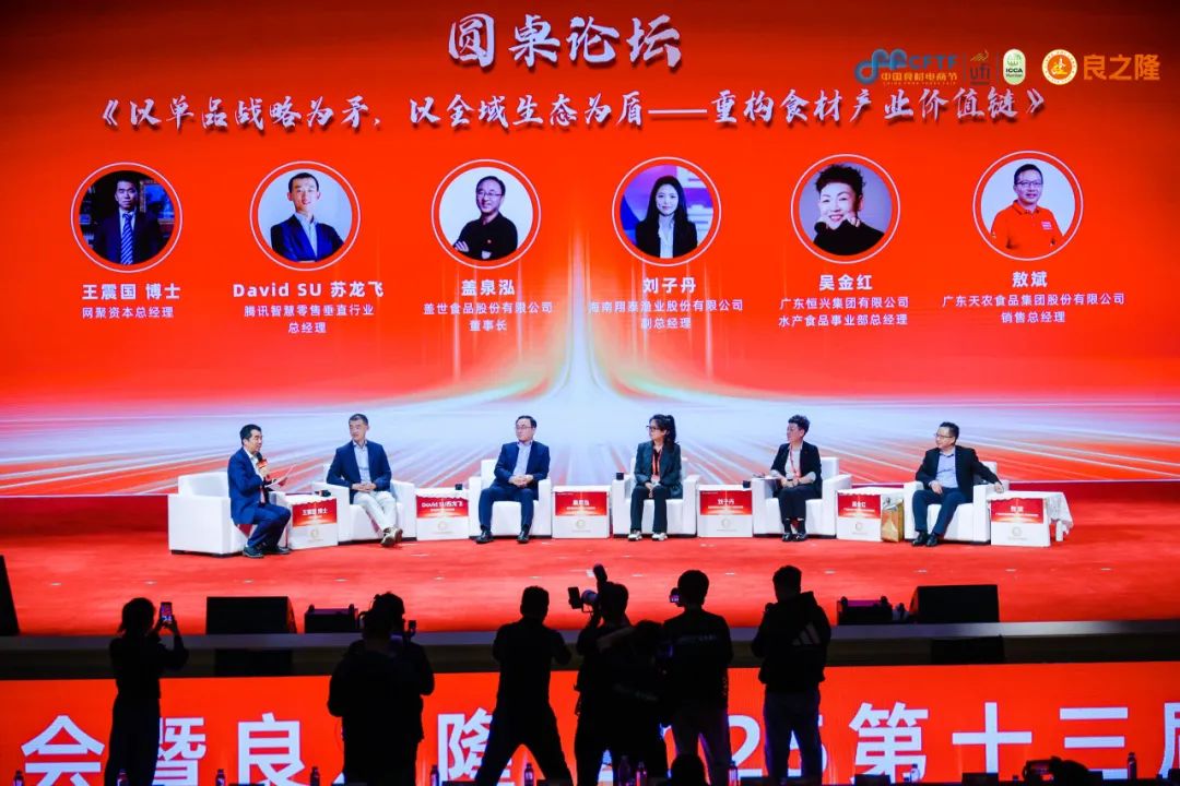 NG大舞台-有梦你就来 -致力于新媒体舞台视觉艺术创作整案服务