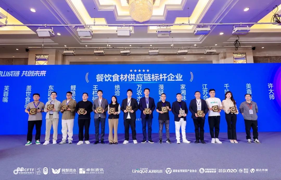 NG大舞台-有梦你就来 -致力于新媒体舞台视觉艺术创作整案服务