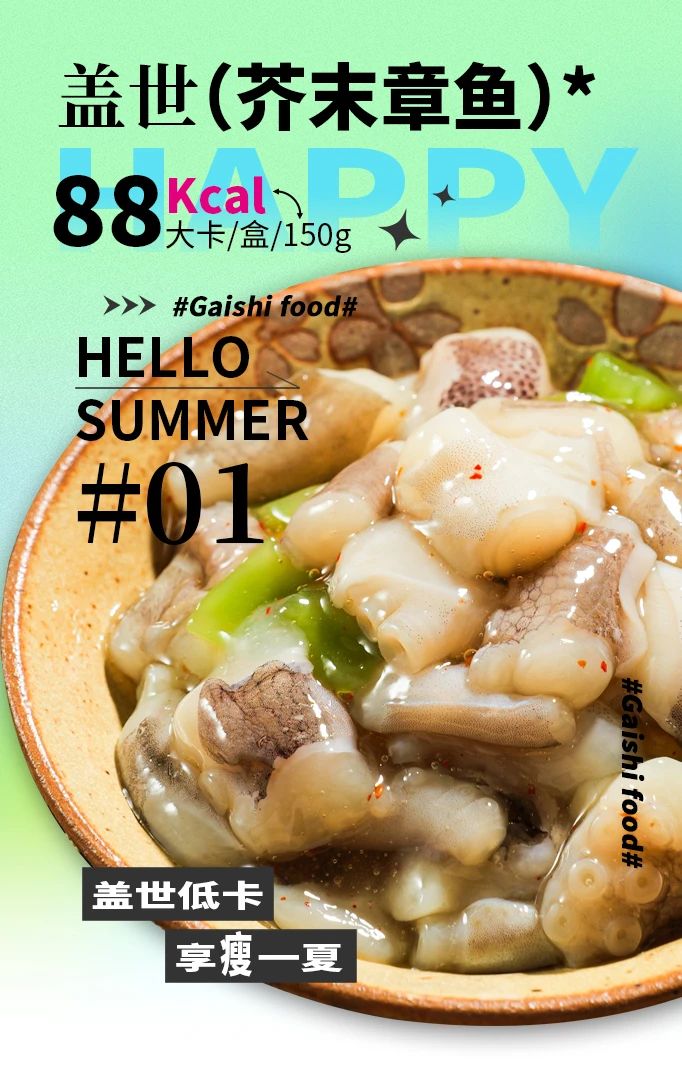 NG大舞台-有梦你就来 -致力于新媒体舞台视觉艺术创作整案服务