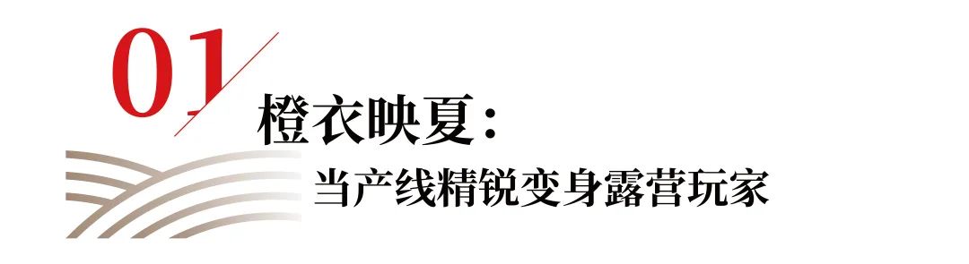 NG大舞台-有梦你就来 -致力于新媒体舞台视觉艺术创作整案服务