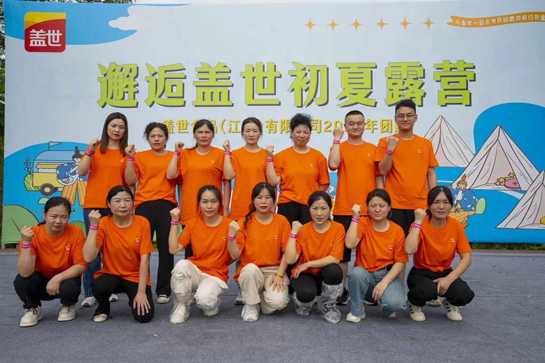 NG大舞台-有梦你就来 -致力于新媒体舞台视觉艺术创作整案服务