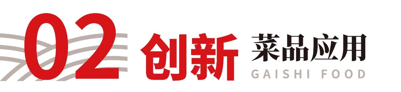 NG大舞台-有梦你就来 -致力于新媒体舞台视觉艺术创作整案服务