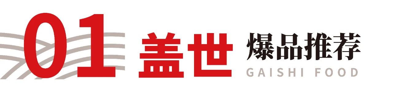 NG大舞台-有梦你就来 -致力于新媒体舞台视觉艺术创作整案服务