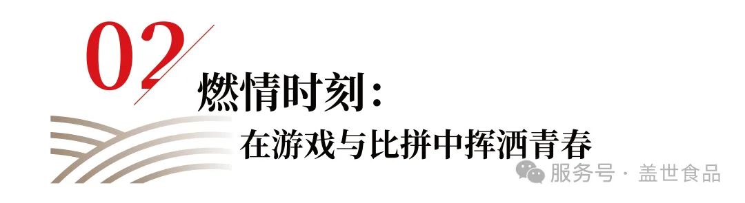 NG大舞台-有梦你就来 -致力于新媒体舞台视觉艺术创作整案服务