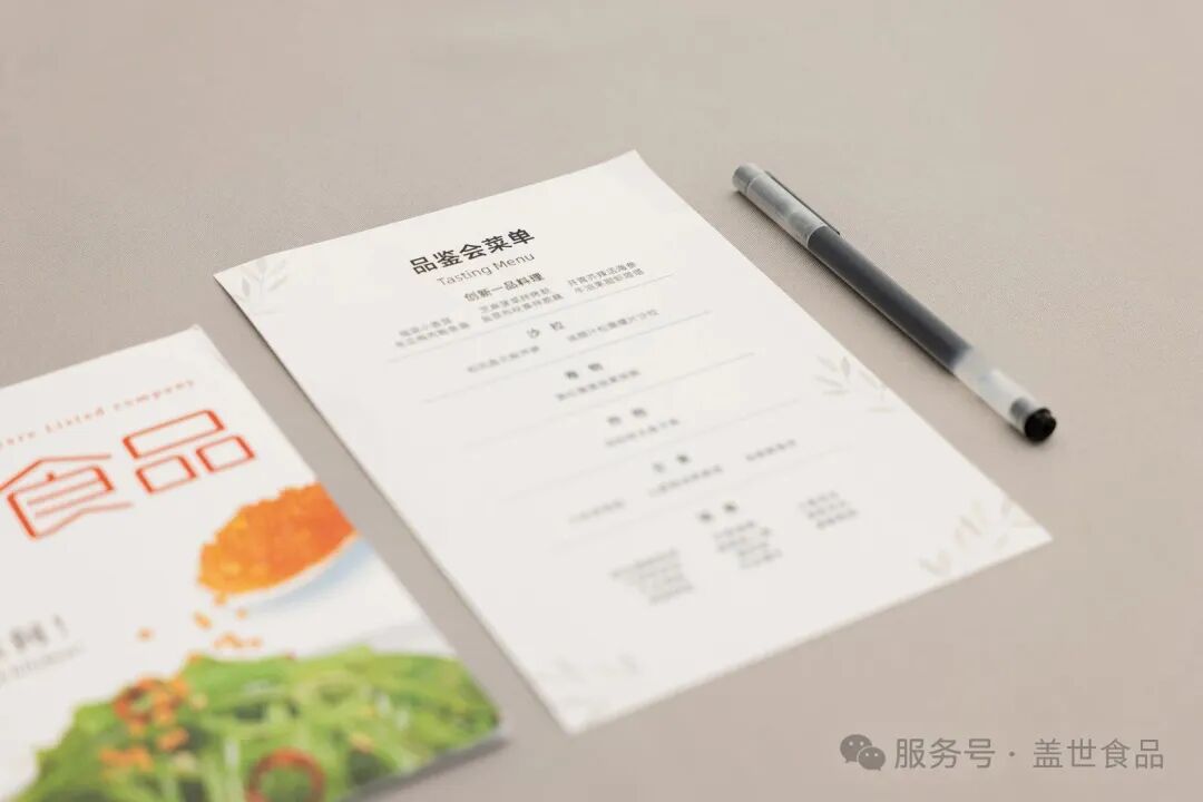 NG大舞台-有梦你就来 -致力于新媒体舞台视觉艺术创作整案服务