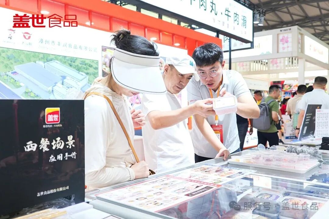 NG大舞台-有梦你就来 -致力于新媒体舞台视觉艺术创作整案服务