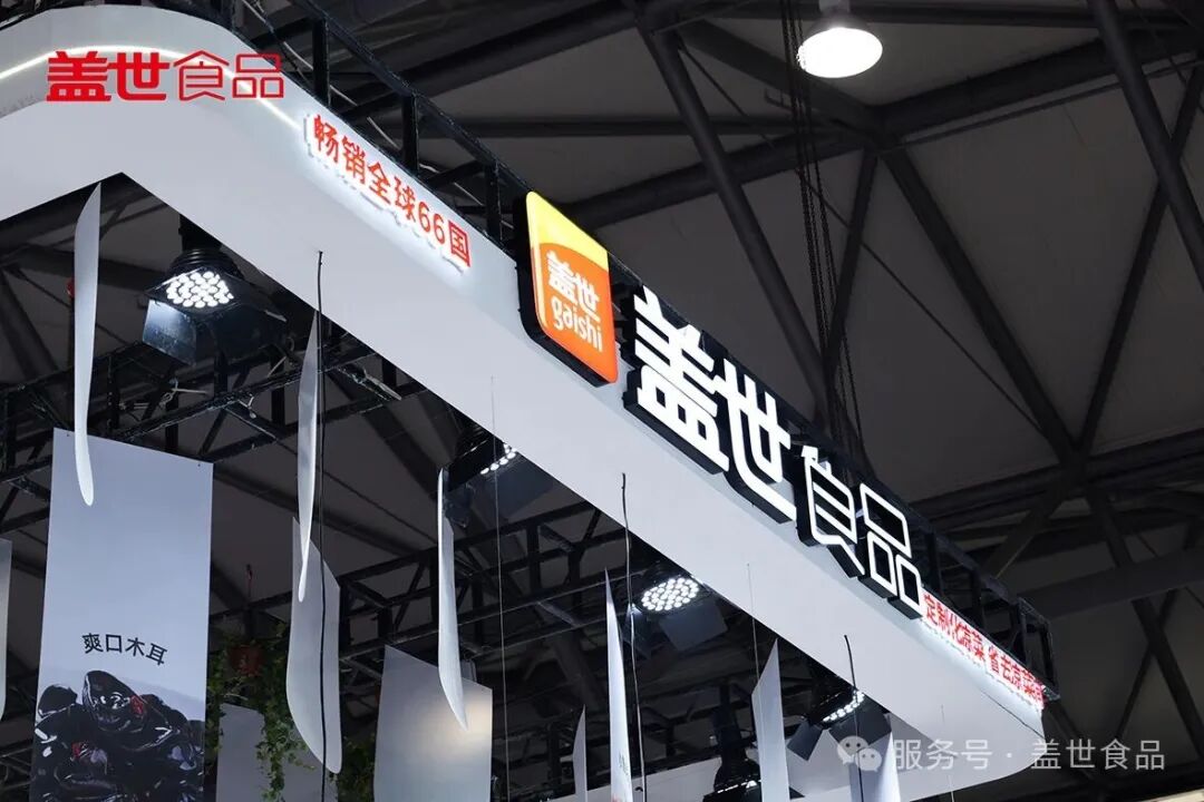 NG大舞台-有梦你就来 -致力于新媒体舞台视觉艺术创作整案服务