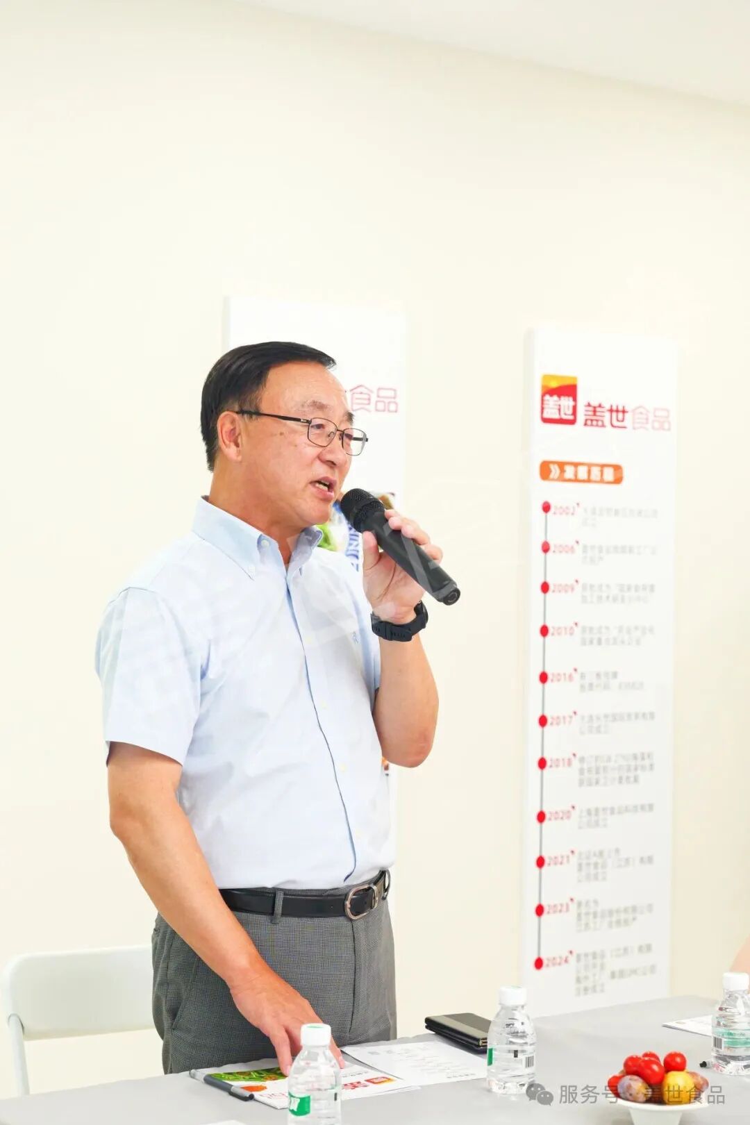 NG大舞台-有梦你就来 -致力于新媒体舞台视觉艺术创作整案服务