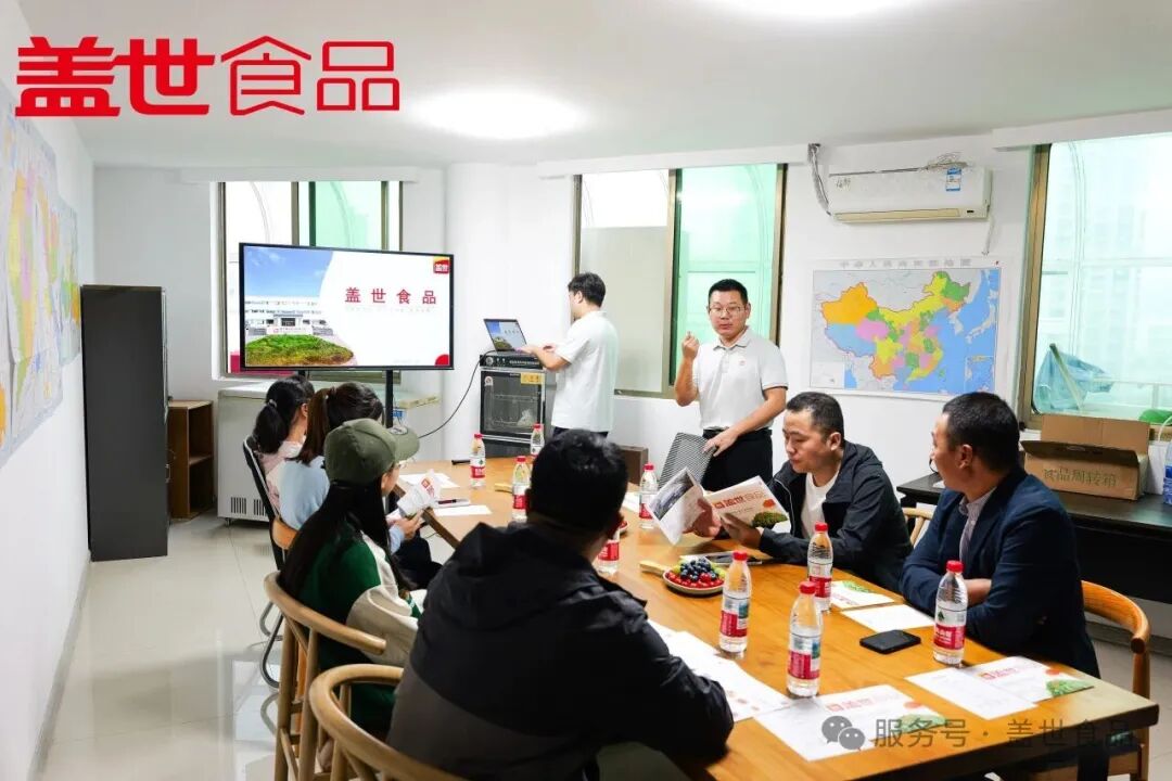 NG大舞台-有梦你就来 -致力于新媒体舞台视觉艺术创作整案服务