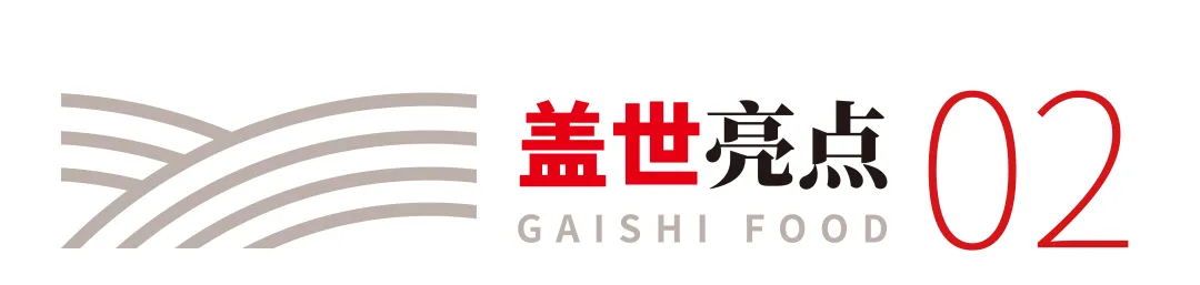 NG大舞台-有梦你就来 -致力于新媒体舞台视觉艺术创作整案服务