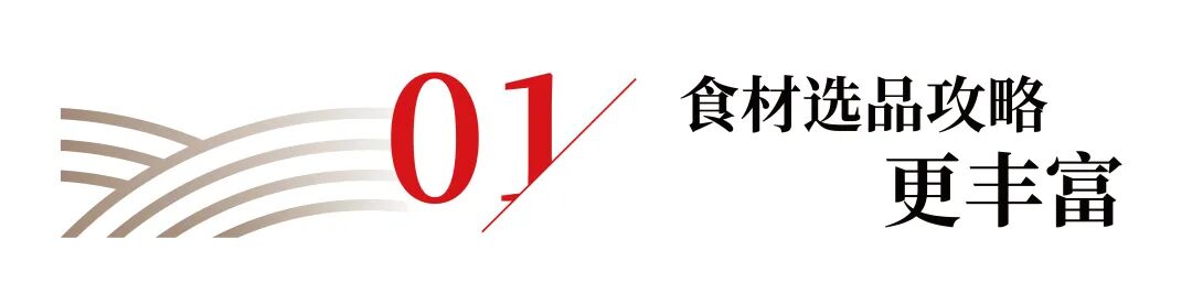 NG大舞台-有梦你就来 -致力于新媒体舞台视觉艺术创作整案服务