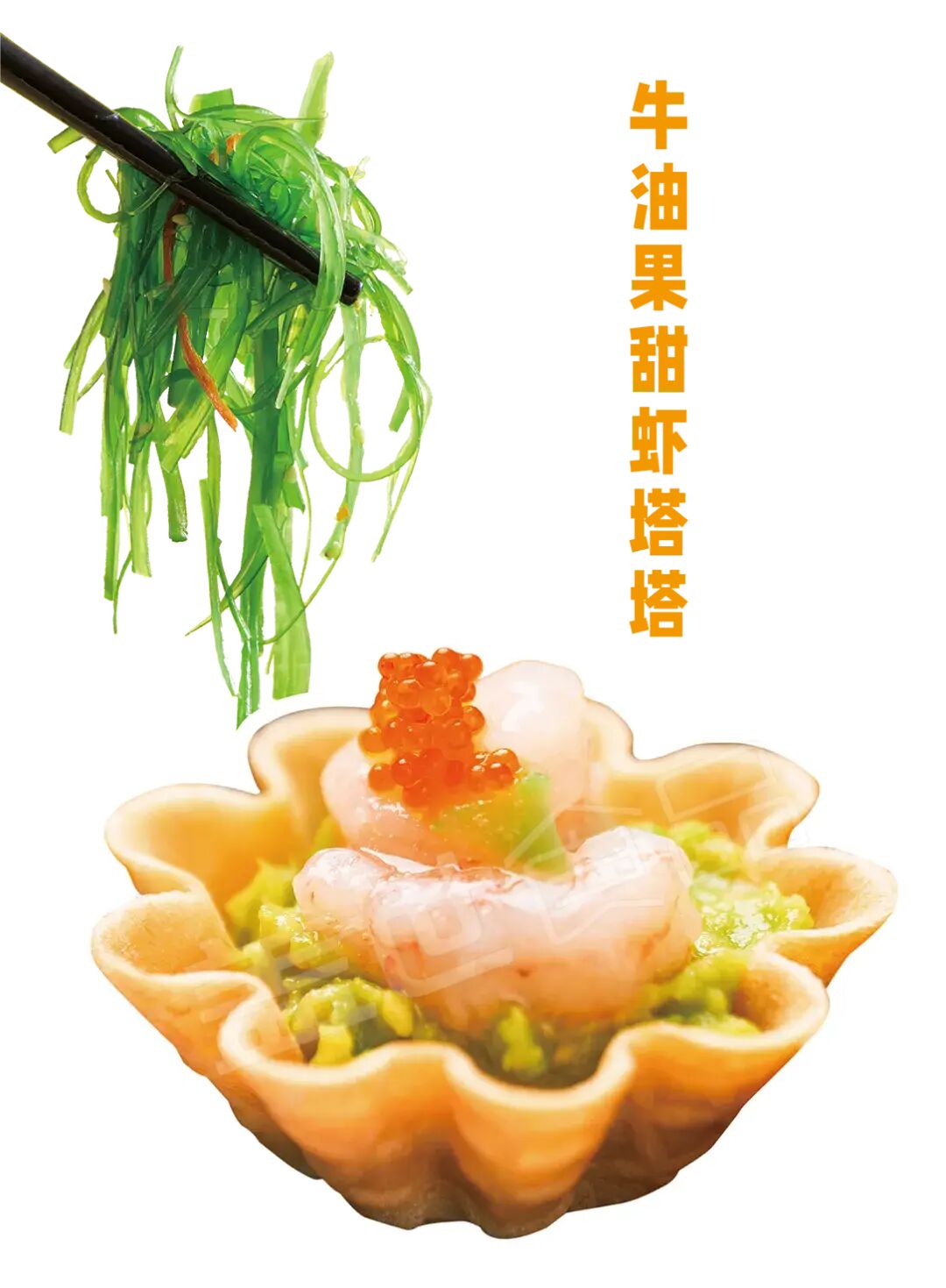 NG大舞台-有梦你就来 -致力于新媒体舞台视觉艺术创作整案服务