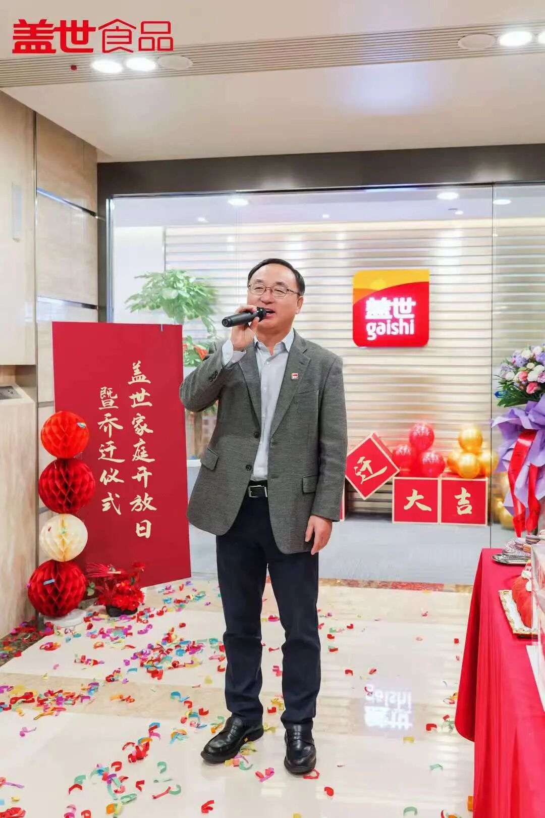 NG大舞台-有梦你就来 -致力于新媒体舞台视觉艺术创作整案服务