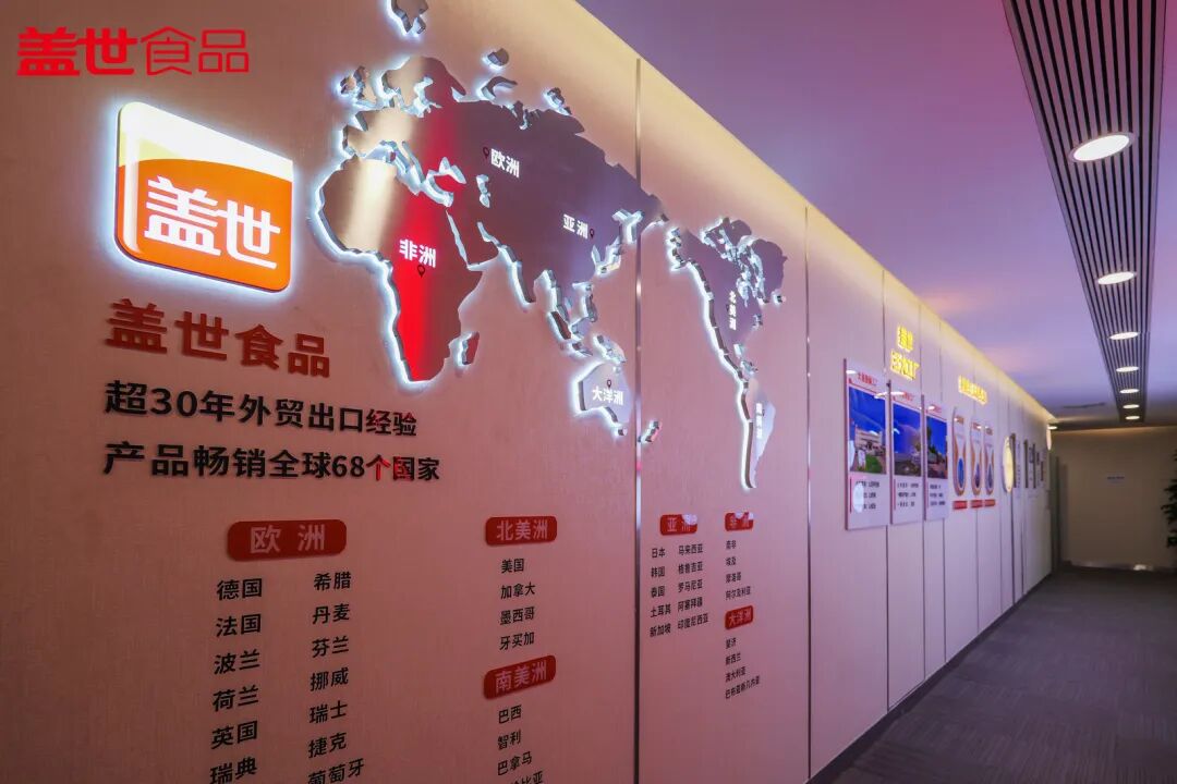 NG大舞台-有梦你就来 -致力于新媒体舞台视觉艺术创作整案服务