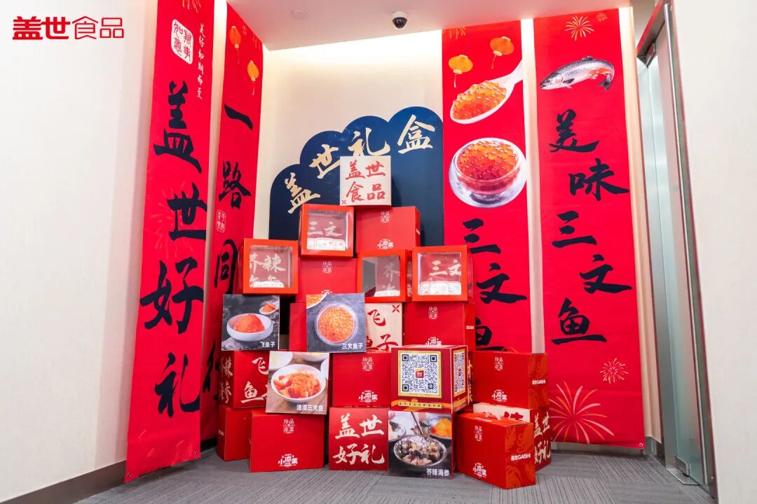 NG大舞台-有梦你就来 -致力于新媒体舞台视觉艺术创作整案服务