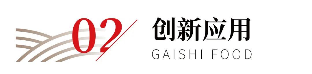NG大舞台-有梦你就来 -致力于新媒体舞台视觉艺术创作整案服务
