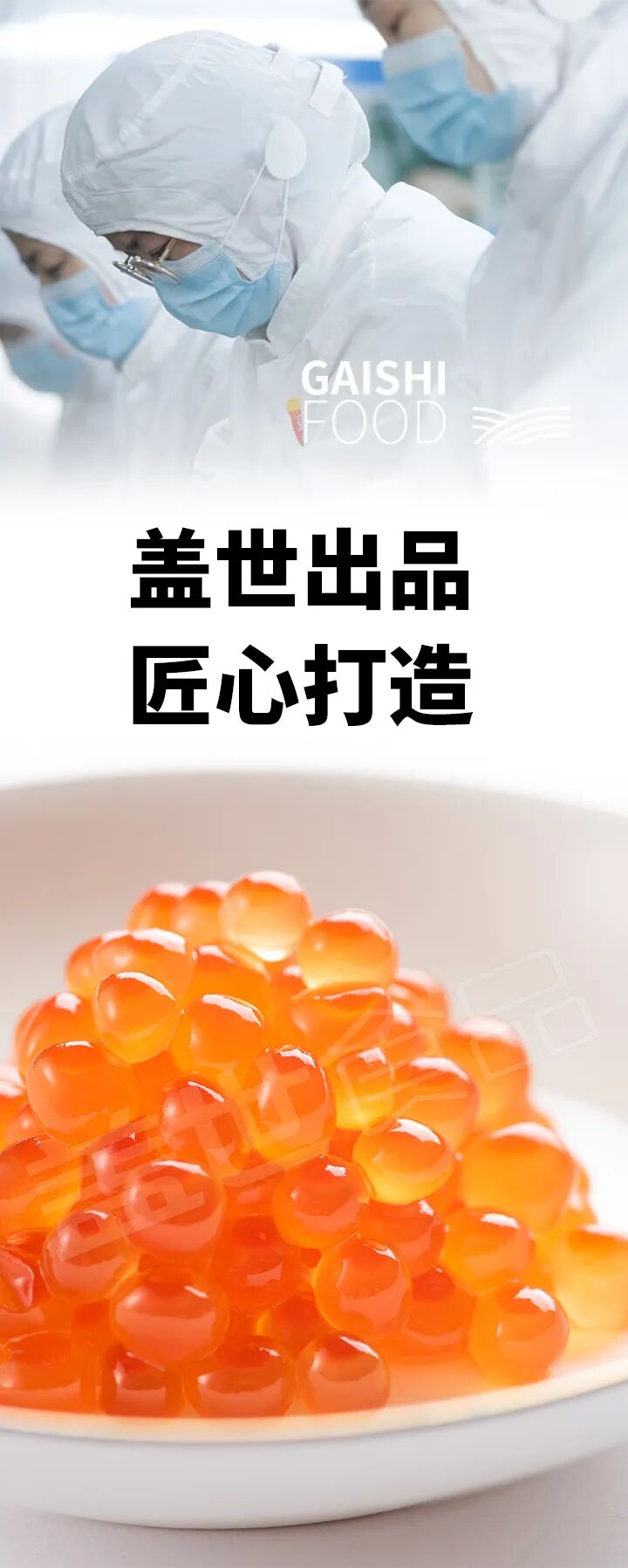 NG大舞台-有梦你就来 -致力于新媒体舞台视觉艺术创作整案服务