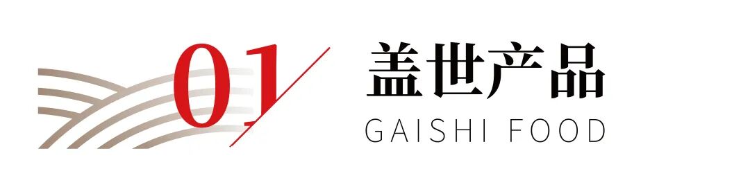 NG大舞台-有梦你就来 -致力于新媒体舞台视觉艺术创作整案服务