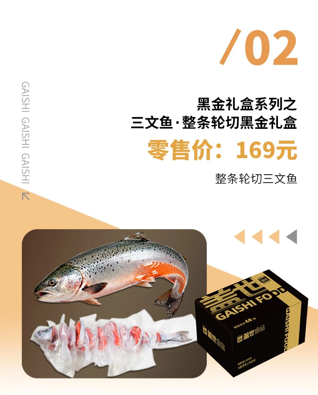NG大舞台-有梦你就来 -致力于新媒体舞台视觉艺术创作整案服务
