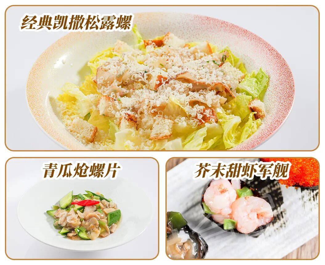 NG大舞台-有梦你就来 -致力于新媒体舞台视觉艺术创作整案服务