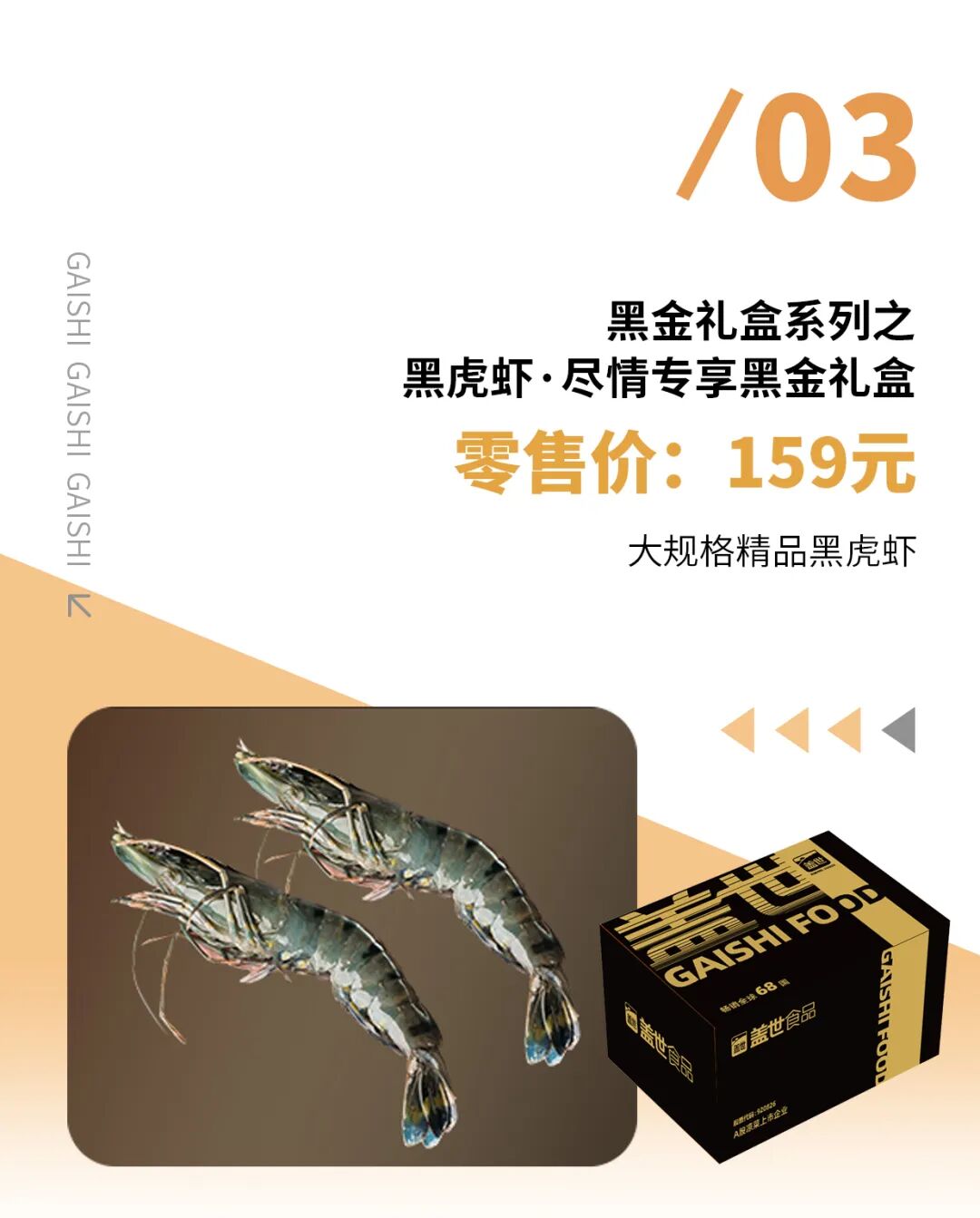 NG大舞台-有梦你就来 -致力于新媒体舞台视觉艺术创作整案服务