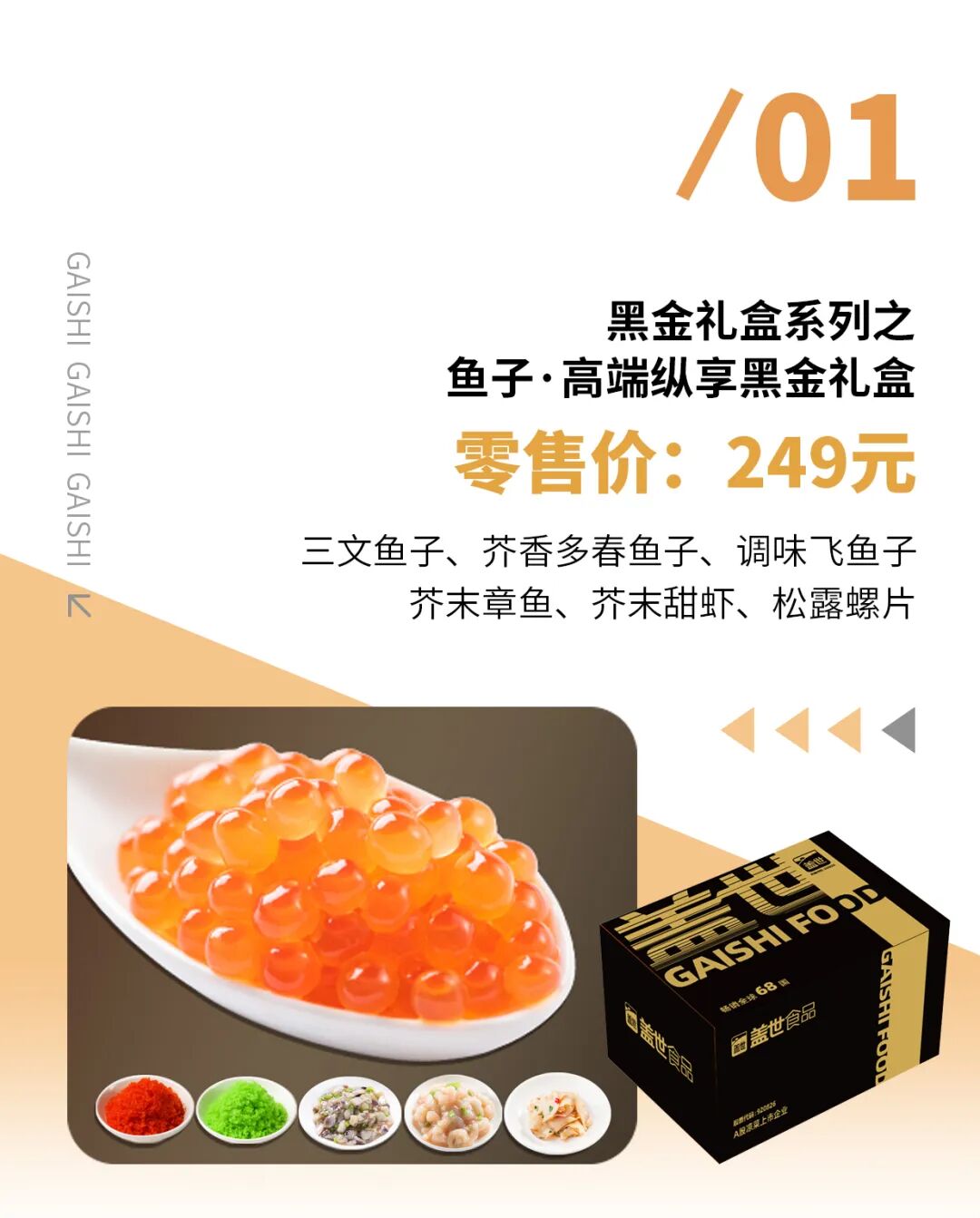 NG大舞台-有梦你就来 -致力于新媒体舞台视觉艺术创作整案服务