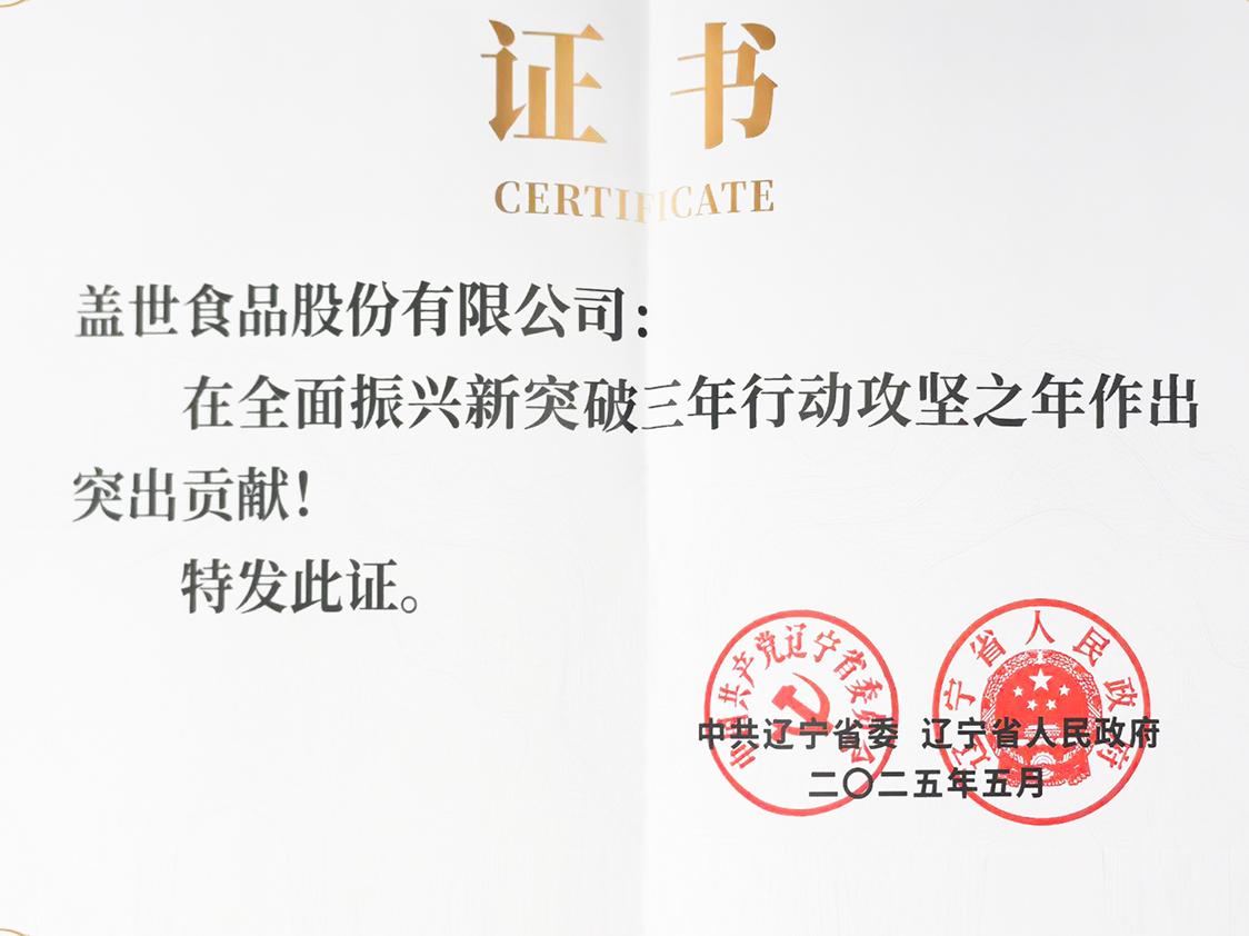 NG大舞台-有梦你就来 -致力于新媒体舞台视觉艺术创作整案服务